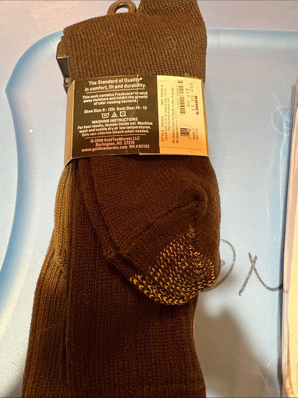 Nautica branded neck